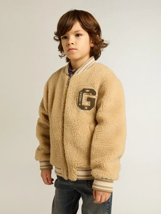 Beige Fleece-Bomberjacke für Kinder