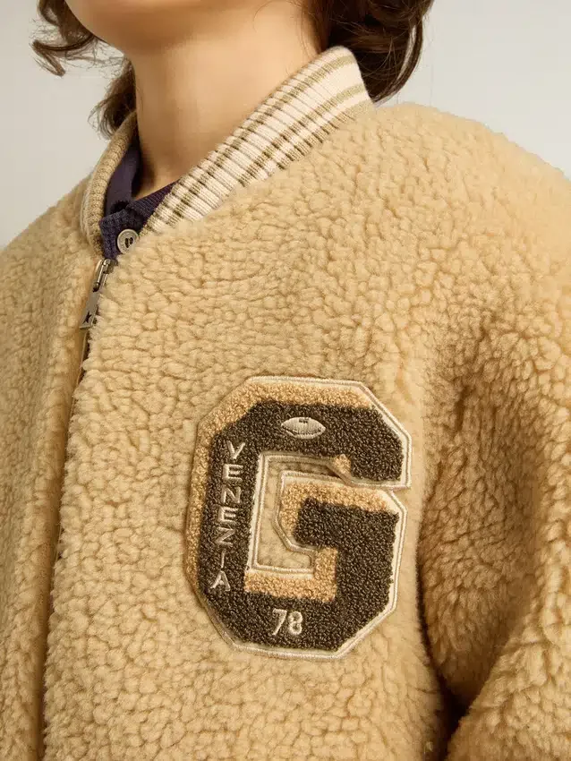 Beige Fleece-Bomberjacke für Kinder